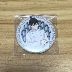 チェンソーマン展 原画缶バッジ 早川アキ - メルカリ