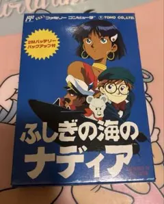 レンタル落ち】ラ・セーヌの星 DVD 全8巻 - メルカリ