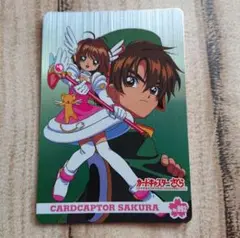 2025年最新】カードキャプターさくら PPカードの人気アイテム