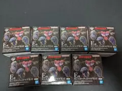 d*9様 一番くじ　ゴジラ　怪獣乱舞　E.H.G賞