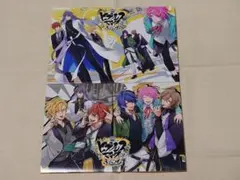 2025年最新】ヒプノシスマイク cd まとめ売りの人気アイテム