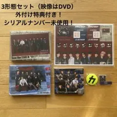 Snow Man 5thアルバム 音故知新