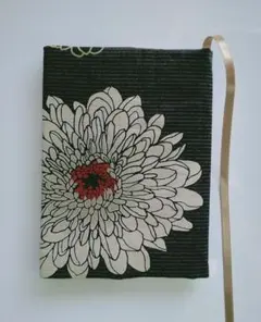 Item thumbnail for item 5da534d3-7550-495d-9d37-d16621c5bd2a