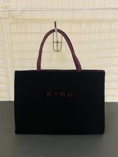 エトロ