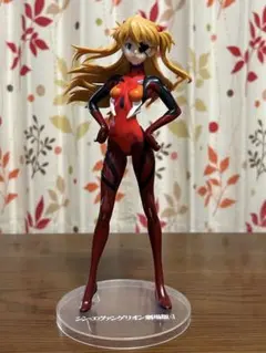 2025年最新】BANDAI SPIRITS その他の人気アイテム - メルカリ