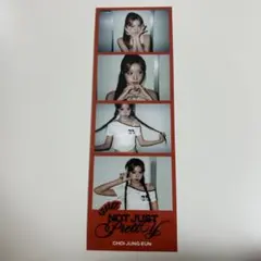 2025年最新】IZNA ジョンウンの人気アイテム - メルカリ