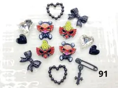 ネイルパーツ♡ヒスミニ　91