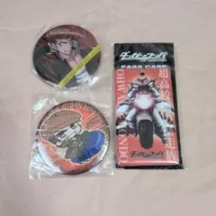 ダンガンロンパ 大和田紋土 グッズセット