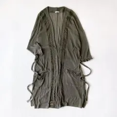 Item thumbnail for item 0af559e6-1a19-4bdc-a304-20162d4b2c8a