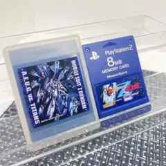 【動作確認済】PS2 メモリーカード 機動戦士Zガンダム ソニー純正品