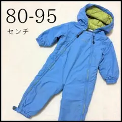 2025年最新】スキーウェア 90 モンベルの人気アイテム - メルカリ