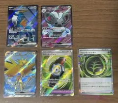 ポケモンカード SRまとめ売り