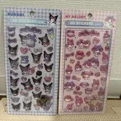ボンボンドロップシール　3Dステッカーシール　サンリオ クロミ マイメロ
