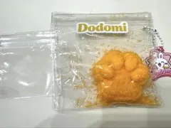 dodomi スクイーズ 非売品