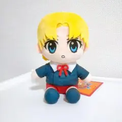 学園アリス　ぬいぐるみ　乃木流架