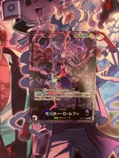 ONE PIECE CARD GAME モンキー・D・ルフィ セット