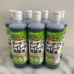 まとめ買い価格⭐︎7本サラヤ ポータブルトイレの消臭液500ml