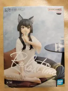 影の実力者になりたくて　デルタ　フィギュア　ガレージキット　ガレキ　未塗装未組立 デルタ ED Ver.｜陰の実力者になりたくて！｜美少女フィギュア