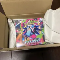 インフェルノX 1BOX シュリンク付き　ポケセン産　新品未開封