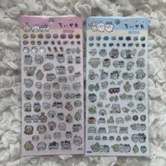 ちいかわ ぷっくりあしーる シール・ステッカー 2枚セット