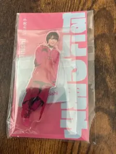 大西流星 アクリルスタンド アクリルキーホルダー 第1弾 第3弾 楽天市場】大西流星 アクリル（コレクション｜ホビー）の通販