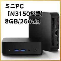 N100 hitabit M30A ミニPC (メモリなし SSDなし) - メルカリ