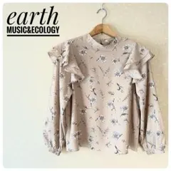 美品‼earth music&ecology　花柄　長袖フリルブラウス　Fのサムネイル