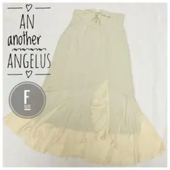 【新品未使用】ananother angelus フレアスカート Fサイズのサムネイル