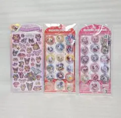 うるちゅるポップシール カプセルポップシール サンリオ 日焼け ギャルキティ