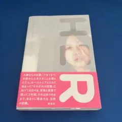 2026年最新】クロダミサトの人気アイテム - メルカリ