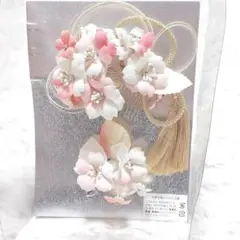 一蔵 ICHIKURA 振袖 髪飾り かんざし ICHIKURA 花飾り 成人式 かんざし - メルカリ