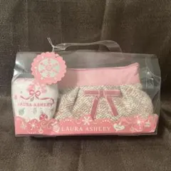 LAURA ASHLEY ポーチとタオルハンカチセット