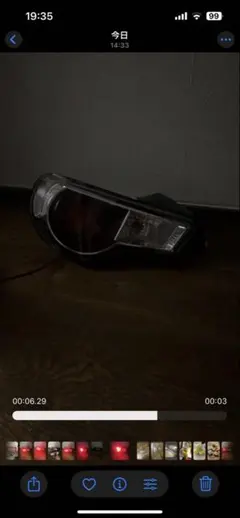 テールランプ　右側のサムネイル