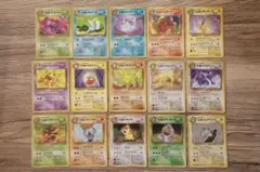 ポケモンカード 旧裏 わるいシリーズ 15枚まとめ売り 【値下げ中】のサムネイル