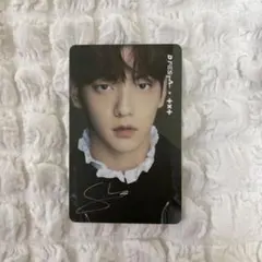 TXT スビン　tomorrowxtogether Dフェスタ　トレカ