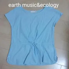 アースミュージック&エコロジー　カットソー