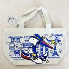 【新品】SNOOPYスヌーピー 羽田空港限定ランチキャンバストートバッグ飛行機