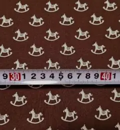 ‼️廃盤‼️レア‼️●木馬●響工房●チョコ系●ブロード●５０ｃｍ●延長可●