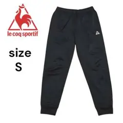 le coq sportif ジョガーパンツ S ネイビー スポーツ 古着