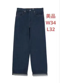 美品 Levi’s BLUETAB MARKER ルーズジーンズ W34L32