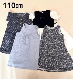【まとめ売り】ワンピース　半袖　ノースリーブ　キッズ 女の子　花柄　110cm