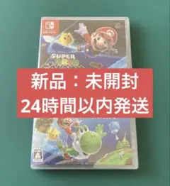 【新品：未開封】スーパーマリオギャラクシー+スーパーマリオギャラクシー2