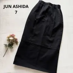 ジュンアシダ ブラック タイトスカート スリット入り シンプル 7 コットン