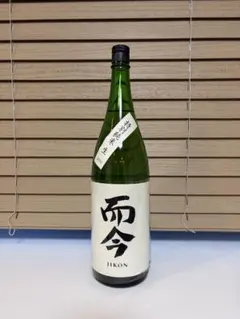2026年最新】而今 特別純米の人気アイテム - メルカリ