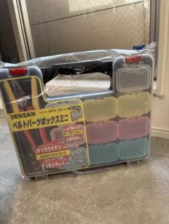 yuta670様 リクエスト 2点 まとめ商品