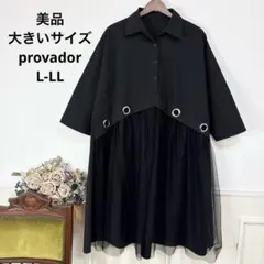 28 美品　大きいサイズ provador ブラック　デザイン　ワンピース