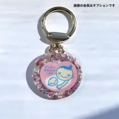 マタニティキーホルダー　マタニティストラップ　マタニティマーク　ロゼット