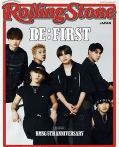 Rollingstone Japan vol.32 BE:FIRST