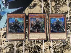 エクソシスター・エリス EU 3枚セット