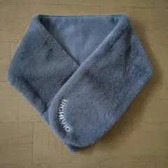 【美品】ARCHIVIO 2024秋冬 グレーエコファー素材 差し込み式マフラー